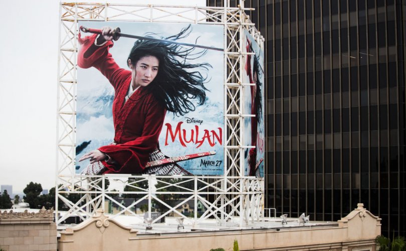 “Мулан” кино дэлгэцнээ нээлтээ хийхгүй байж магадгүй